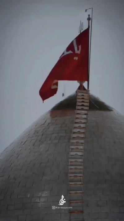 دوست دارم این شال عزارو