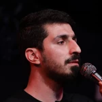 دَم جنونی بابا، تو قبله‌مونی بابا