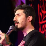 پای غمت گیرم حسین