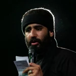 ای ضربان ابی عبدالله