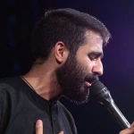 ای ضربان ابی عبدالله