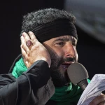 ضرر کردم
