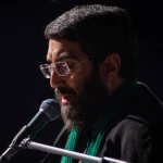 سلامم به نجف به ایوان علی