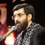 منو نذار تنها میون این حرم