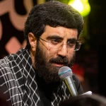 حس خوب
