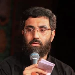 رسم ادب