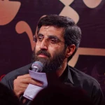 رسم ادب