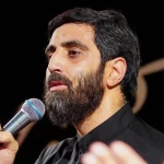 تو پناهمی