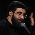 باب حاجات