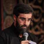 تو پناهمی