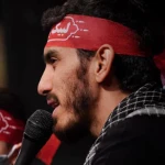 چرخ زمین و زمان به کَفَت