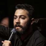 غم کربلا