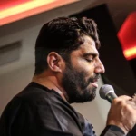 یا حسین آن که دل از غیر از تو ببریده منم