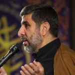 بارون بارونم دلم جزیره‌ی مجنونه