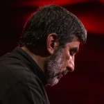 تو چه کردی با قلبم، که به عشق تو مأنوسه