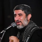 پر کشیدن سمت کربُ بلا