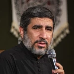 تو چه کردی با قلبم، که به عشق تو مأنوسه