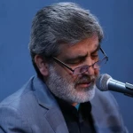 امروز میلاد کریم ابن کریم است