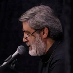 غرق خون شد پیکرِ ساقی کرب‌و‌بلا