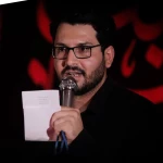 اعتراف