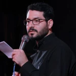 پل آهنچی