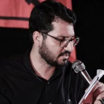 اعتراف