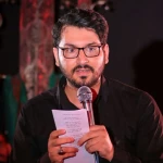 اعتراف