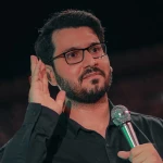 پل آهنچی