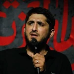 شده به خاکِ بقیع