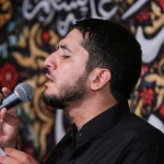 شهید روز عاشورا یابن الحیدر گل زهرا