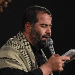 ته غم بَیمه پریشون بِرمه کِمه