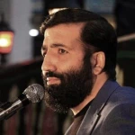 به رحمت واسعه سوگند