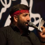 ای حسین جانم