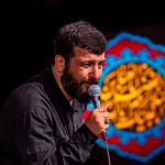 عزیزترین زندگیم