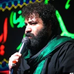 زیر‌ بارون‌ که‌ قدم‌ می‌زنم‌‌ آقا