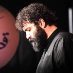 دل و دین و عقل و هوشم، همه را به باد دادی