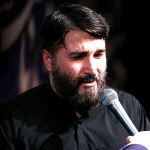 به تو باید برگردم