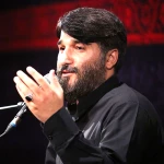 ای دل بگیر دامن سلطان کربلا