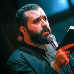 علی علی علی علی علی