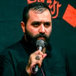 معشوق عراقی