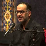 هی دست و پا زدی به زیر دست و پا