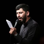 آخرین افطاره، که مهمون دستاته
