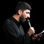 آروم و قرار من