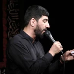 دیگه تموم شد