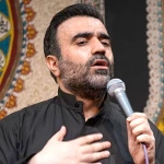 سایه چادر