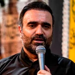 بیا نجمه از حرم بیرون