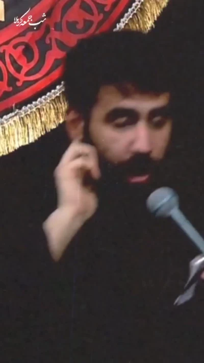 معنای اشک و لبخندمی تو