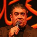 گریه نكن رباب، عروس مادرم