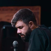 امام حسین باید بخواد