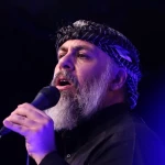 پاسبان حرم ثارالله